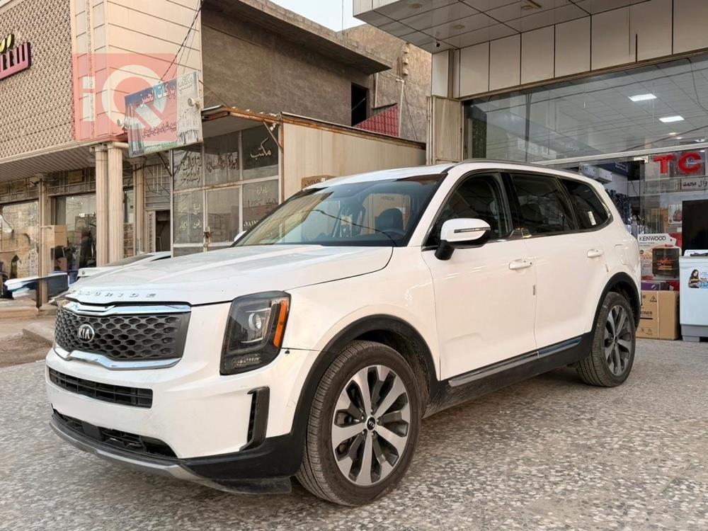 كيا تيلوريد